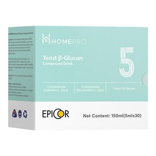 合普诺接骨木莓epicor非活性酵母β-葡聚糖宝宝儿童成人进口