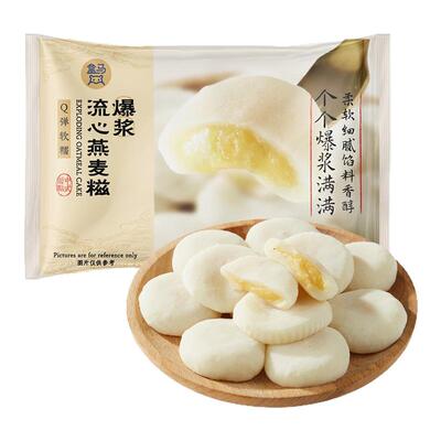 盒马 爆浆流心燕麦糍(糕点) 350g
