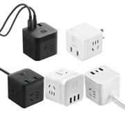 公牛魔方插座充电插排家用转换器快充便携