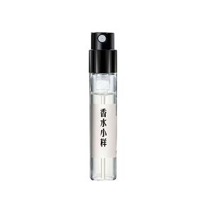 正品嘉柏丽尔邂逅香水小样2ml