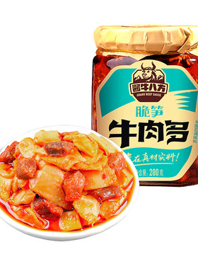 吉香居笋子佐餐开味下饭菜