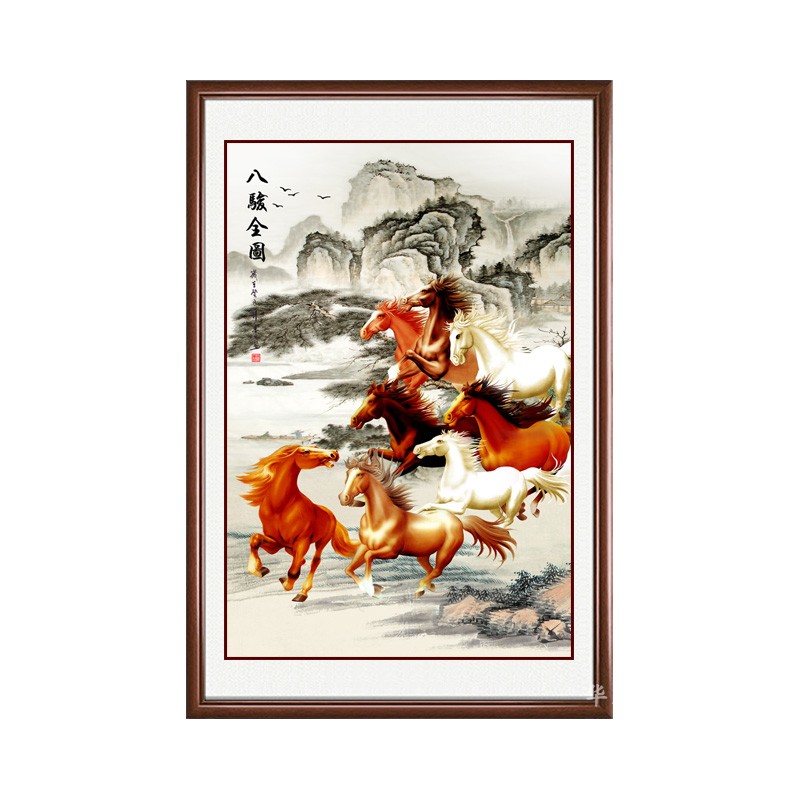 客厅玄关新中式招财镇宅八骏图画