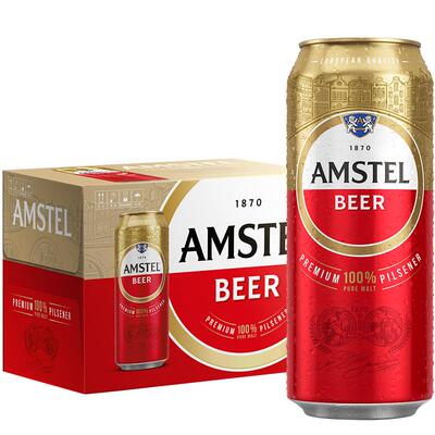 Amstel红爵啤酒500ml*12听