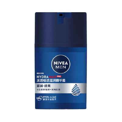 50g滋润精华Nivea/妮维雅