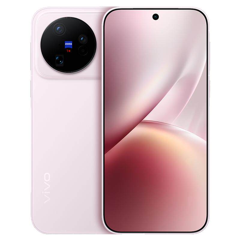 【24期免息 新品发布 限量赠vivo A1 充电宝】vivo X500官方旗舰店正品顺丰发货影像级拍照手机vivox500