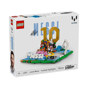 新品LEGO乐高43013姆巴佩一经典进球瞬间拼搭积木模型玩具