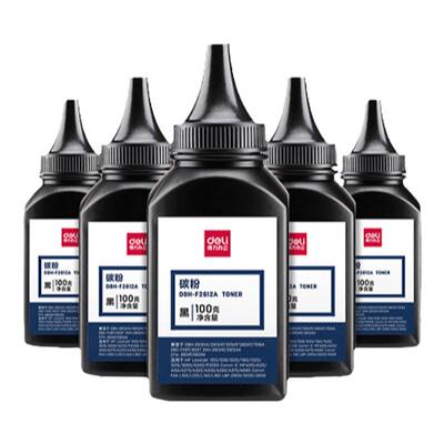 12a墨粉适用得力高清碳粉