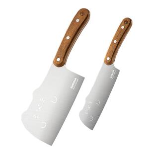 双枪家用菜刀厨房刀具萌猫刀锋利刀具套装切片刀水果刀辅食女士