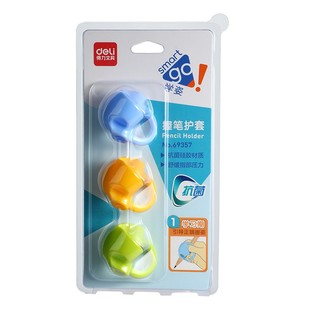 得力儿童硅胶握笔器神器幼儿园初学者抓笔拿笔学写字姿势矫正器小学生控笔笔套纠正器保护套女孩宝宝一年级