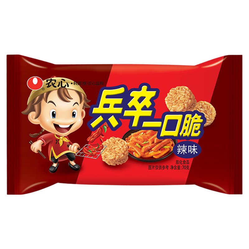 农心兵卒一口脆干吃面怀旧零食70g袋装膨化小丸子干脆方便面整箱