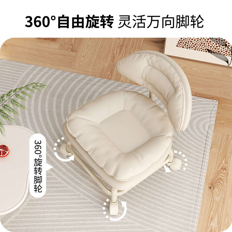 万向轮小凳子滑轮矮凳家用换鞋凳带娃神器儿童带轮板凳美缝靠背椅