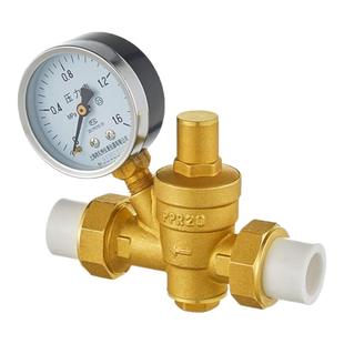 PPR20/25/32自来水管道减压阀家用热水器稳压降压恒压阀4分pe接头
