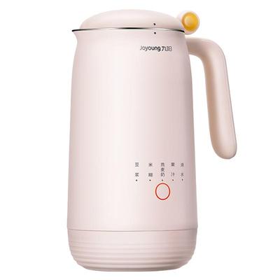 九阳豆浆机小型全自动多功能单人