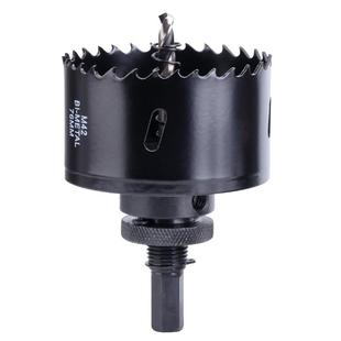 加深管道消防管镀锌管竹木工金属开孔器钻头38-46-51-53-63-65mm