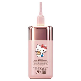 三丽鸥联名HelloKitty充电宝小巧便携自带线3C认证可上飞机10000mAh大容量适用苹果华为手机超级快充移动电源