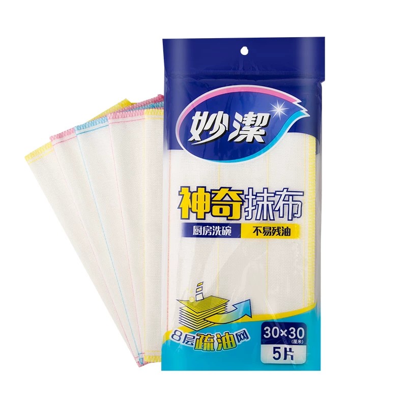 妙洁洗碗抹布不易沾油厨房家用吸水巾去油百洁布神奇抹布清洁毛巾