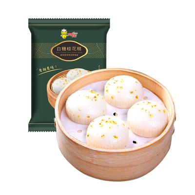 阿诺速冻桂花糕早餐点心