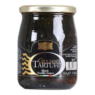 欧萨黑松露味调味酱 黑菌酱500g黑松露菌酱Black Truffle Sauce