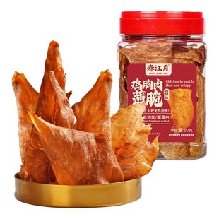 春江月鸡肉脆片鸡肉干鸡胸肉薄脆片高蛋白低减解馋卡脂肥代餐零食