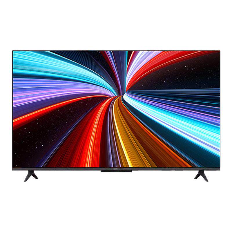 С�� REDMI A Pro 75Ӣ����� 288Hz��ˢ 4K���� ��ɫ �ٷ�����2340.06Ԫ+45.99Ԫ�Խ�ң������ֱ�����Żݣ����ָ��ͣ�