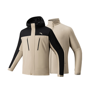 安踏摇粒三合一冲锋衣男秋冬季新款摇粒绒内胆防泼水加绒夹克上衣