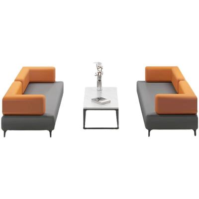 办公沙发茶几组合商务酒店休闲