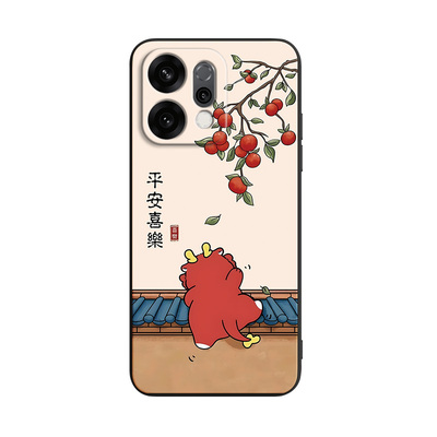 唯美复古适用于opporeno14手机壳
