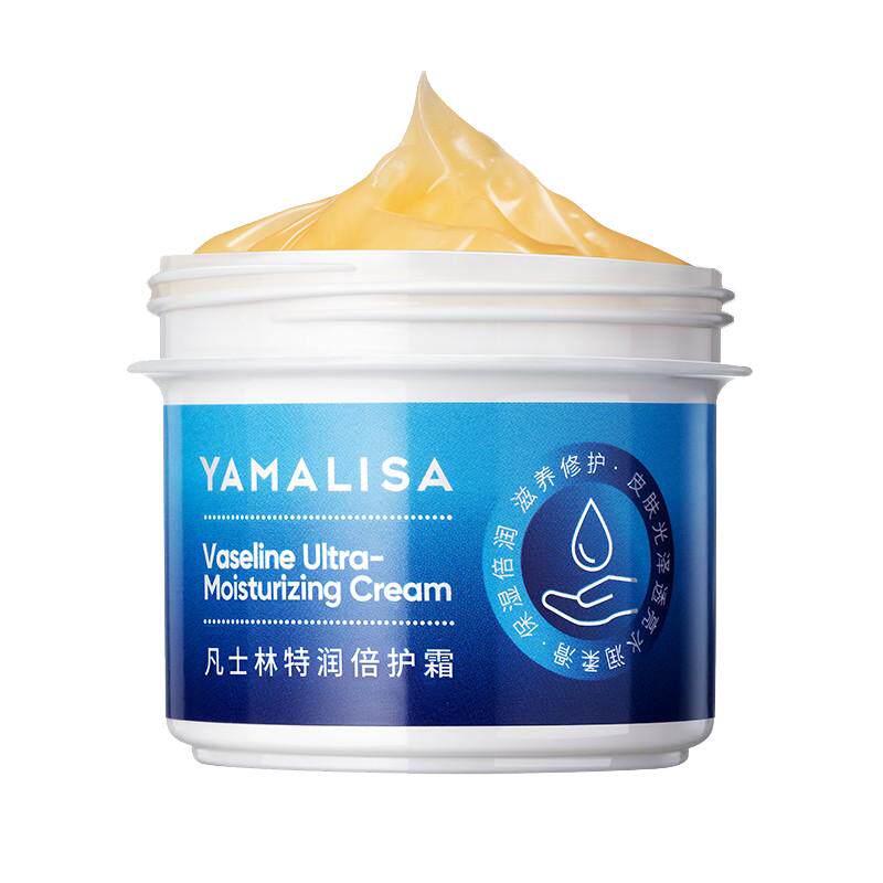 YAMALISA亚玛莉莎凡士林护手霜