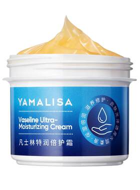 YAMALISA亚玛莉莎凡士林护手霜