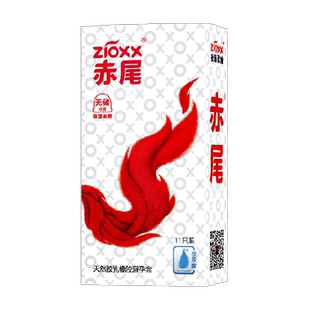 赤尾避孕套柔嫩若无储玻尿酸超薄裸入女冷淡正品旗舰男用安全byt