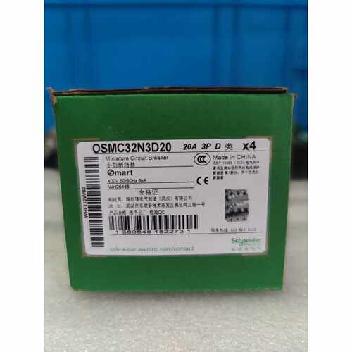 议价全新原装正品 OSMC32N3D20 型断路器，3P