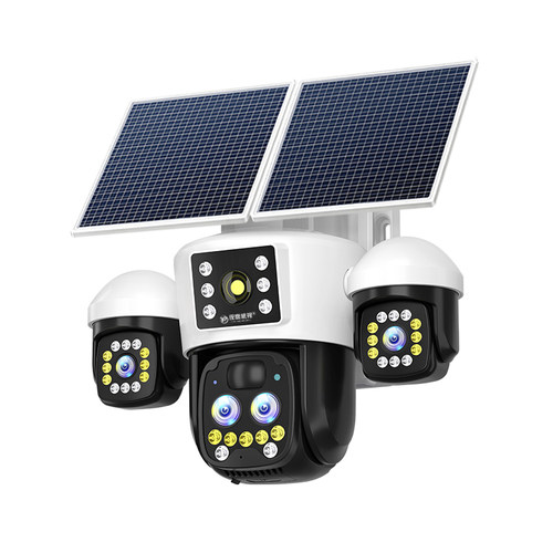 太阳能监控器摄像头360度无死角手机远程室外高清夜视免插电无网