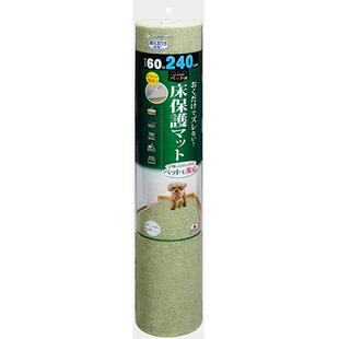 日本SANKO宠物防滑地垫防水防尿隔音围栏老年狗狗保护关节专用毯