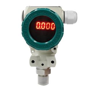 天然气燃气管道压力报警器检测系统装置氨气电磁阀无线防爆变送器