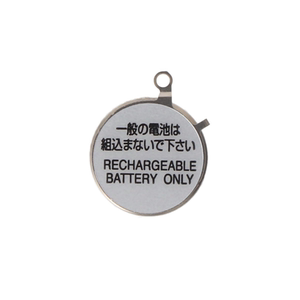 精工SEIKO光动能太阳能手表电池