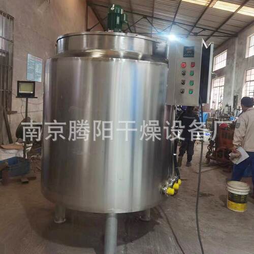 厂家供应搅拌罐不锈钢电加热液体搅拌罐化工果汁饮料配料搅拌罐