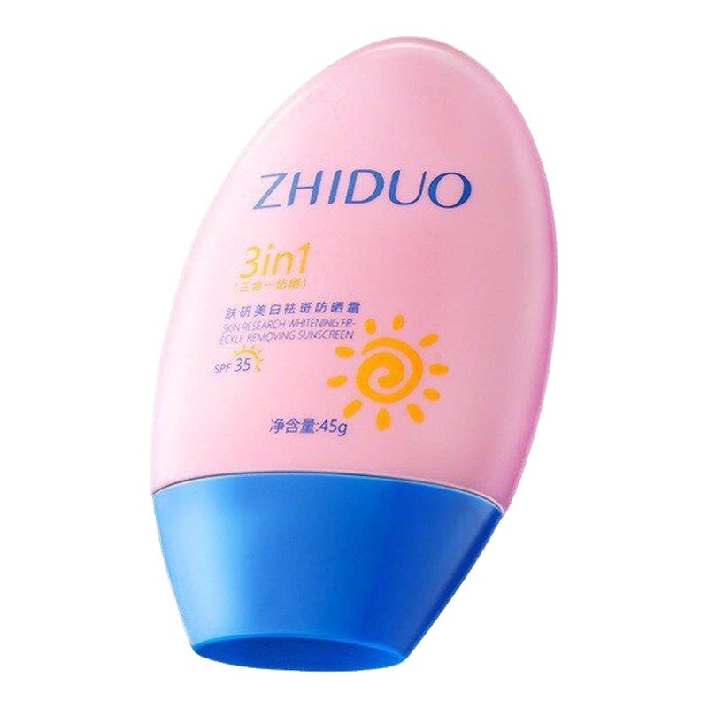 致朵肤研美白祛斑防晒霜高倍SPF35全身防紫外线男女通用提亮肤色