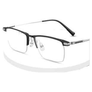 海伦凯勒文青半框眼镜框女雅痞理工男近视眼睛可配度数蔡司H9365