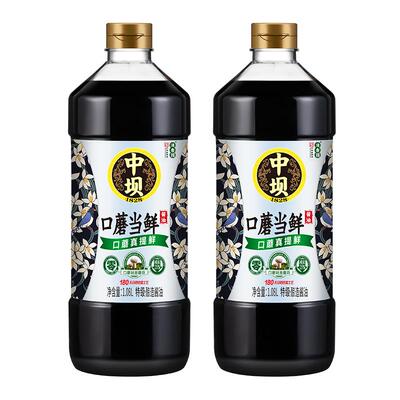 中坝口蘑酿造酱油|超2.3万次加购