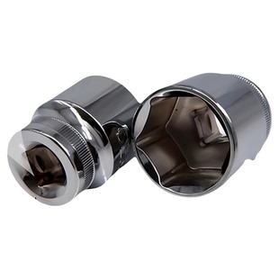 世达六角大飞套筒单个短套头套筒头10/12/13/14/16/17/19/21/22mm