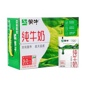 3.17生产】蒙牛纯牛奶200ml*16袋百利包整箱早餐牛奶100%生牛乳