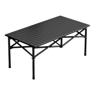 户外折叠桌子便携式餐桌露营野餐桌椅全套蛋卷桌长方形夜市摆摊桌