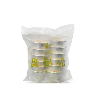 禾越盘挞皮高筒盘塔网红烘焙店盘挞曲奇家用商用烘焙半成品原材料