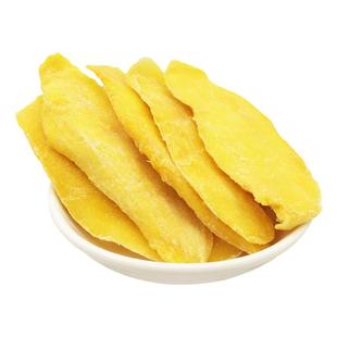 进口原料芒果干500g厚切果干果脯水果干零食小吃烘焙芒果奶糕原料