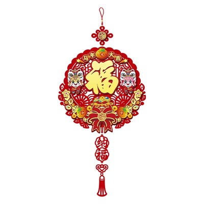 2026新款马年福字挂件春节挂饰