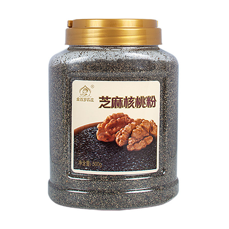 金百岁农庄纯黑芝麻核桃粉2罐惠