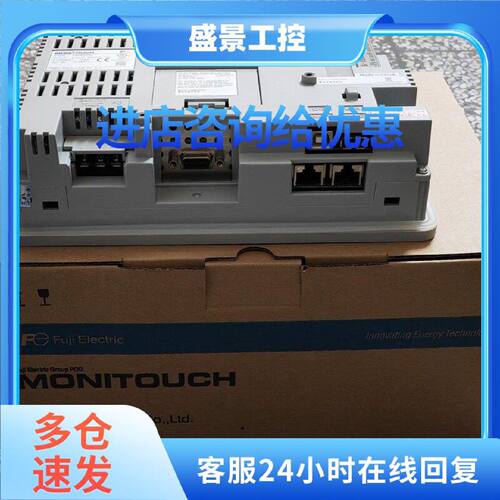 议价富士V808CDN.V808CD.V808SDN.V808SD.V808CD.V808iSD.V810iC