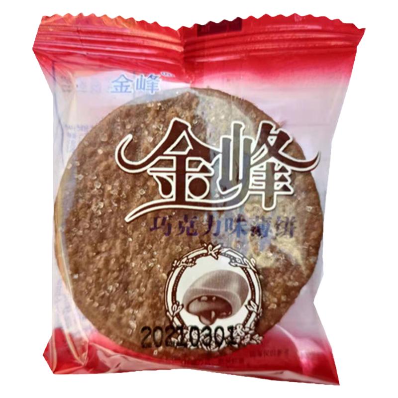 金峰巧克力饼干5斤香蕉味多口味
