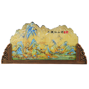 新中式古风千里江山图只此青绿国风故宫文创山形博古架样板间摆件