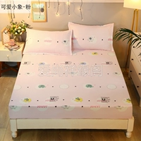 Симпатичная кровать Xiaoyang-Pink случайная доставка